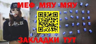 каннабис Донецк