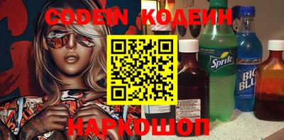 таблы Дубна