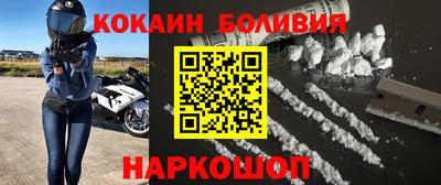 таблы Дубна