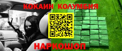 таблы Дубна