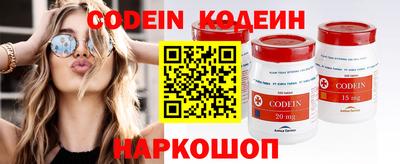 таблы Дубна