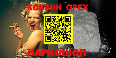 молекула духа Донской