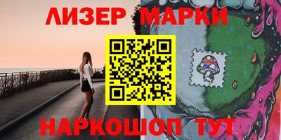 таблы Дубна