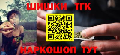 молекула духа Донской