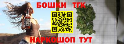 таблы Дубна
