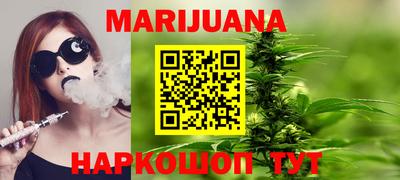 таблы Дубна