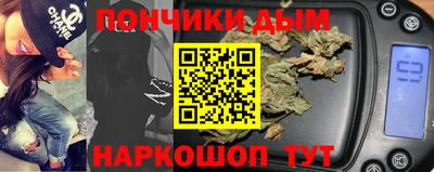 таблы Дубна