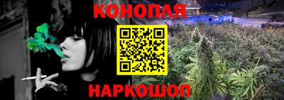 меф Тверь