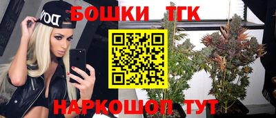 молекула духа Донской