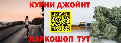 таблы Дубна