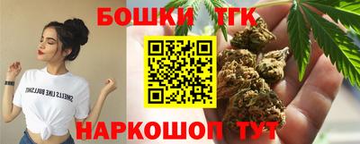 таблы Дубна