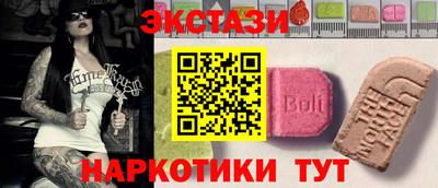 молекула духа Донской