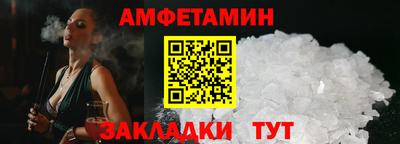 каннабис Донецк