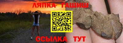 таблы Дубна