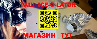 таблы Дубна