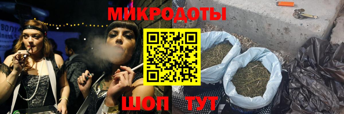 Псилоцибиновые грибы Psilocybe  Вход с VPN  наркошоп  Набережные Челны 